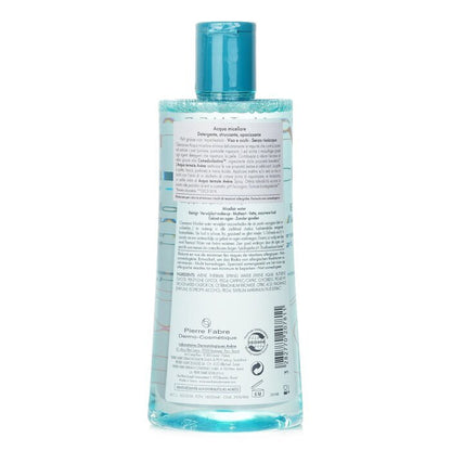 Avene Cleanance Micellar Water (Für Gesicht &amp; Augen) - Für fettige, zu Unreinheiten neigende Haut 400ml/13.52oz