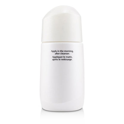 Shiseido Essential Energy Day Emulsion SPF 20 75ml/2.5oz