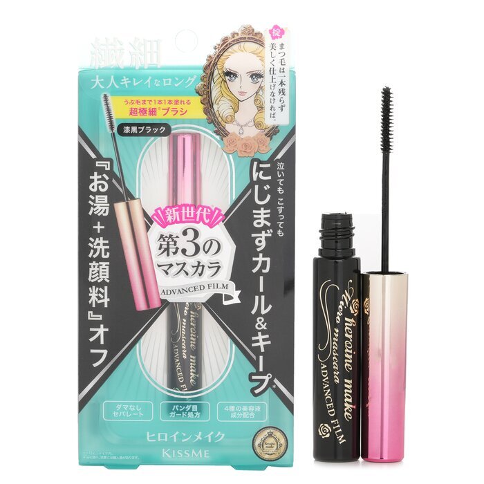 KISS ME Heroine Make Micro Mascara Advanced Film - # 01 Jet Black 4.5g/0.15oz