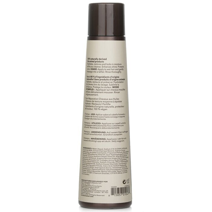 Macadamia Natural Oil Professional Nourishing Repair Shampoo (Medium to Coarse Textures) 300ml/10oz