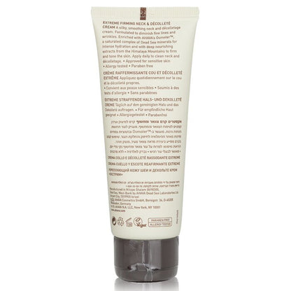 Ahava Time To Revitalize Extreme Firming Neck & Decollete Cream 75ml/2.5oz