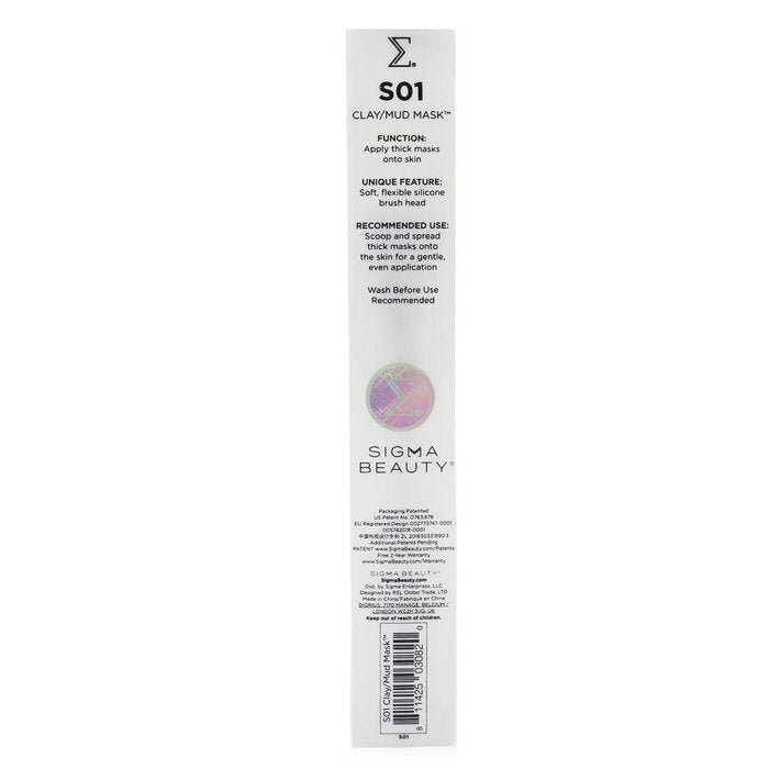 Sigma Beauty S01 Clay/Mud Mask Brush