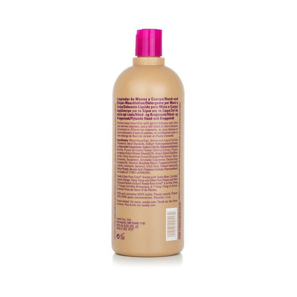 Aveda Cherry Almond Hand & Body Wash 1000ml/33.8oz