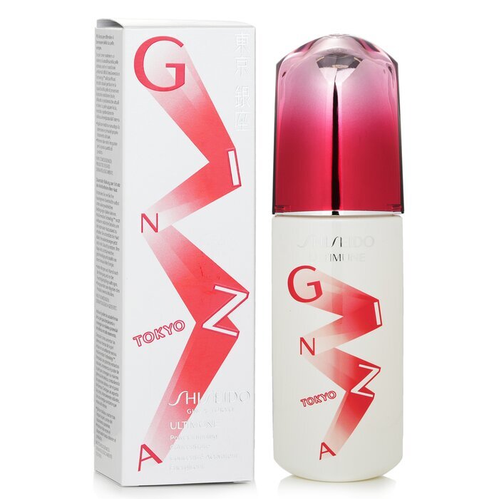 Shiseido Ultimune Power Infusing Concentrate - ImuGeneration-Technologie (Ginza Edition) 75 ml/2,5 oz