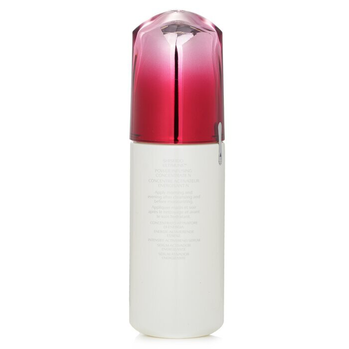 Shiseido Ultimune Power Infusing Concentrate - ImuGeneration-Technologie (Ginza Edition) 75 ml/2,5 oz