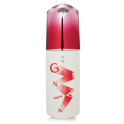 Shiseido Ultimune Power Infusing Concentrate - ImuGeneration-Technologie (Ginza Edition) 75 ml/2,5 oz