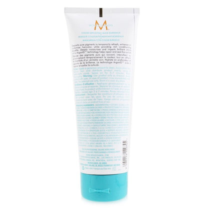 Moroccanoil Color Depositing Mask - # Bordeaux 200ml/6.7oz