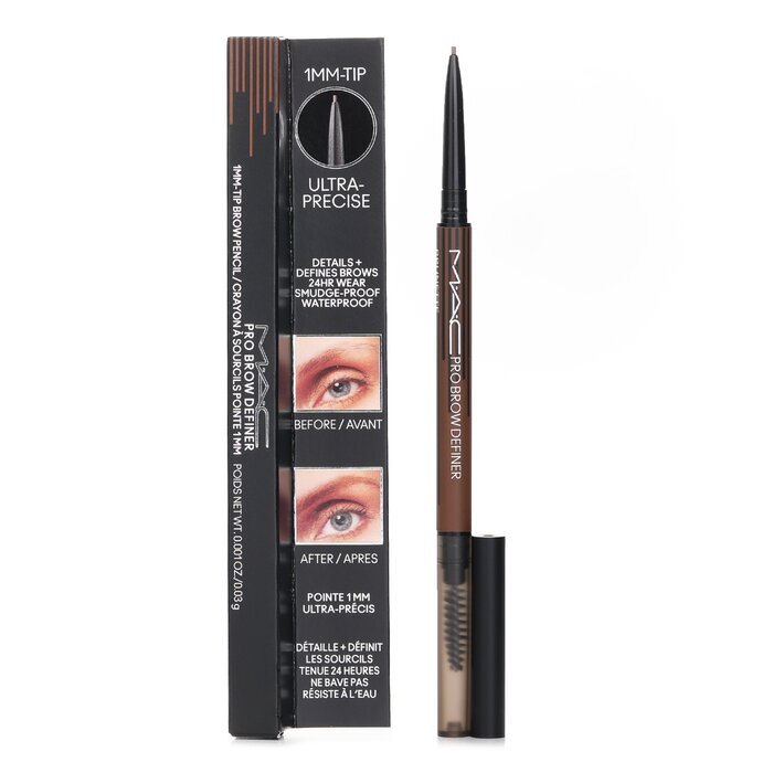 MAC Pro Brow Definer 1MM Tip Brow Pencil -  Brunette (Random Packaging) 0.03g