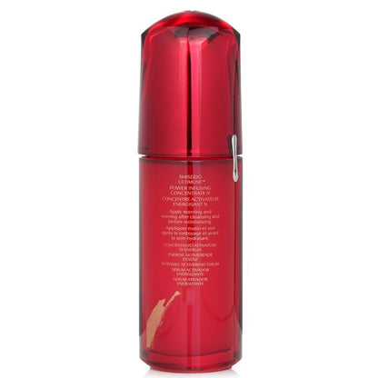 Shiseido Ultimune Power Infusing Concentrate - ImuGeneration Technology (Chinese New Year Limited Edition) 75ml/2.5oz