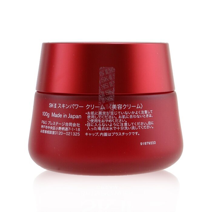SK II Skinpower Creme 100 g
