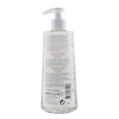 Vichy Purete Thermale Mineral Micellar Water - Für empfindliche Haut 674928 400ml