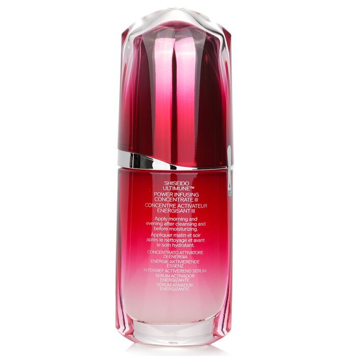 Shiseido Ultimune Power Infusing Concentrate (ImuGenerationRED Technology) 50ml/1.6oz