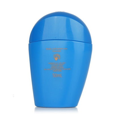 Shiseido The Perfect Protector SPF 50+ SynchroShield WetForce x HeatForce (Very Water-Resistant) 50ml/1.7oz