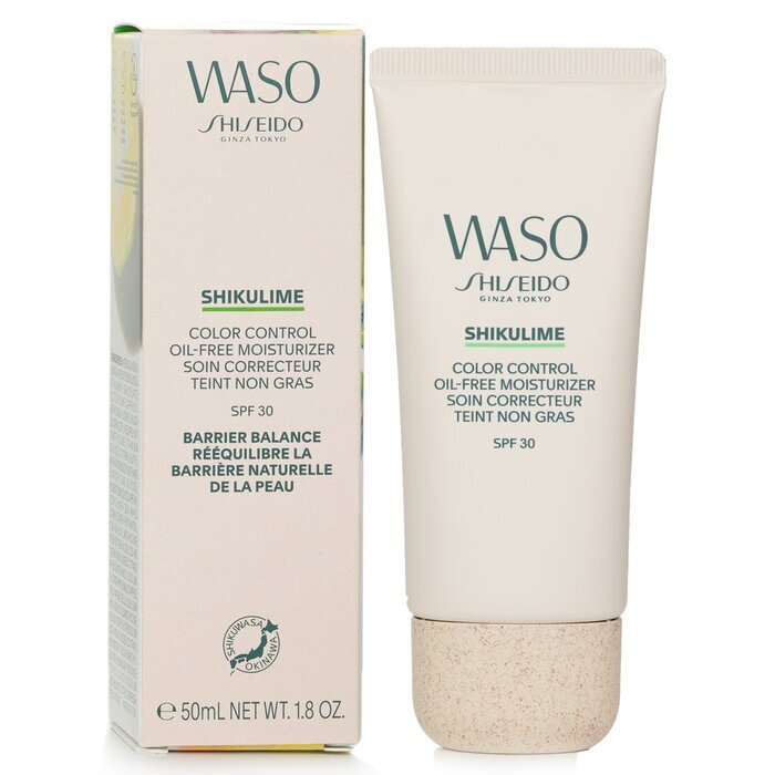 Shiseido Waso Shikulime Color Control Ölfreie Feuchtigkeitscreme LSF 30 50ml/1,7oz