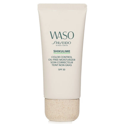 Shiseido Waso Shikulime Color Control Ölfreie Feuchtigkeitscreme LSF 30 50ml/1,7oz