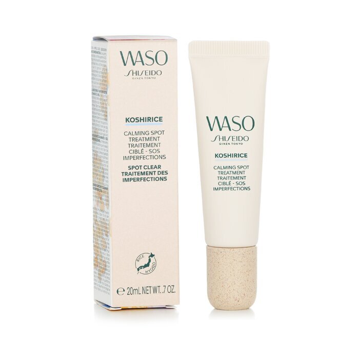 Shiseido Waso Koshirice Beruhigende Spot-Behandlung 20ml/0,7oz