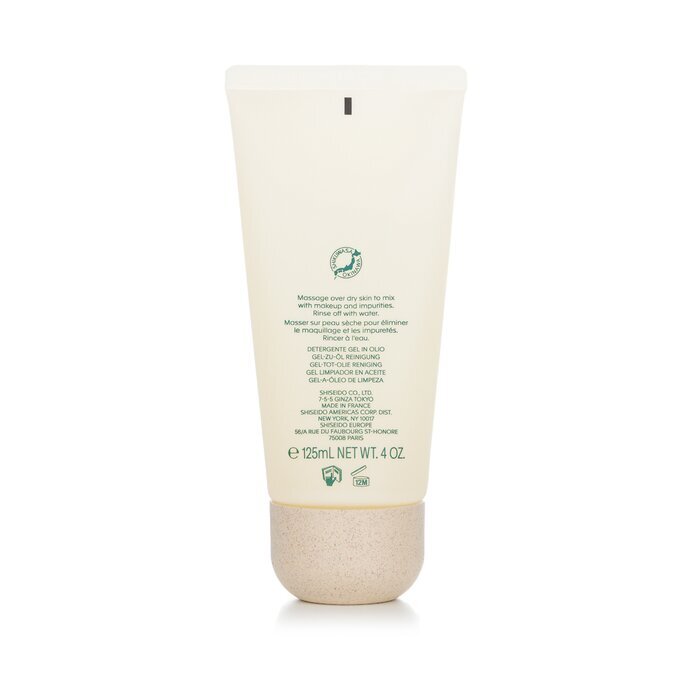 Shiseido Waso Shikulime Gel-To-Oil Cleanser 125ml/4oz