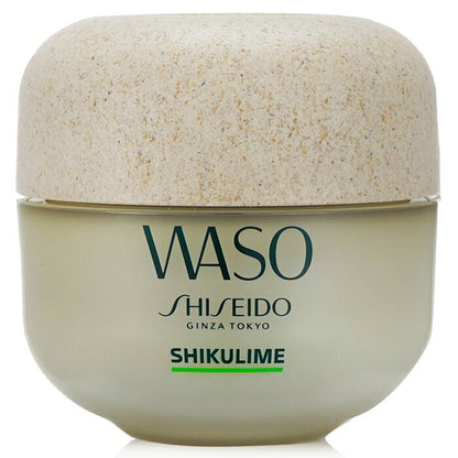 Shiseido Waso Shikulime Mega Feuchtigkeitsspendende Feuchtigkeitscreme 50ml/1.7oz