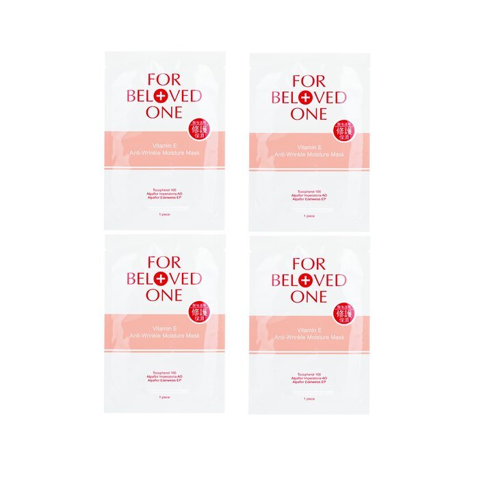 For Beloved One Vitamin E Anti-Wrinkle Moisture Mask 4sheets