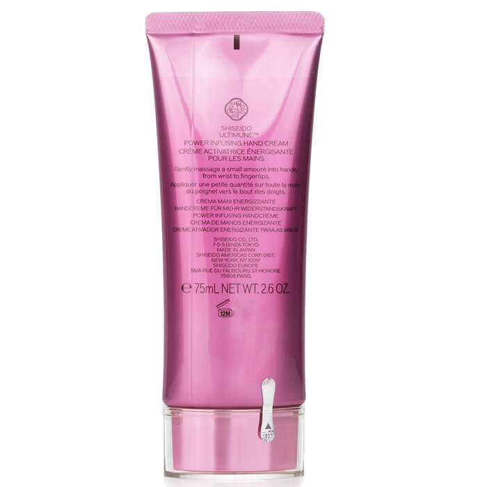 Shiseido Ultimune Power Infusing Handcreme 75ml/2,5oz