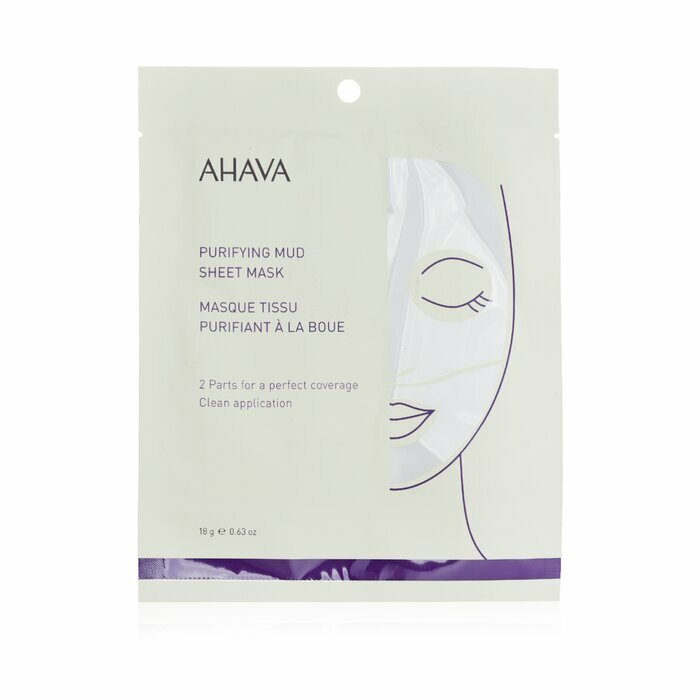 Ahava Ttc Reinigende Schlammmaske 18 g