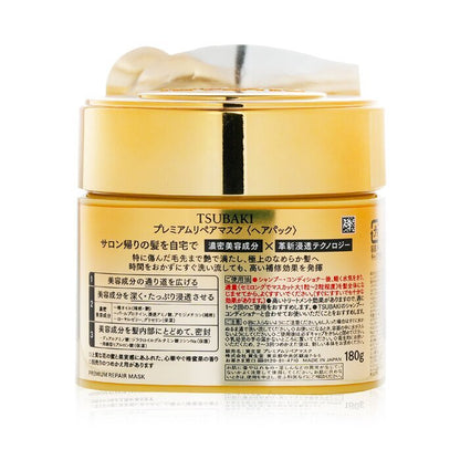 Tsubaki Premium Repair Mask 180g/6oz