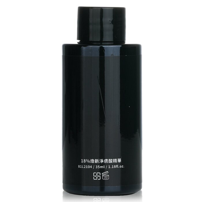 Natural Beauty Intensive Multi-Corrective Serum - Mandelsäure 18 % 35 ml/1,18 oz