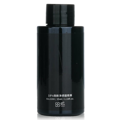 Natural Beauty Intensive Multi-Corrective Serum - Mandelsäure 18 % 35 ml/1,18 oz