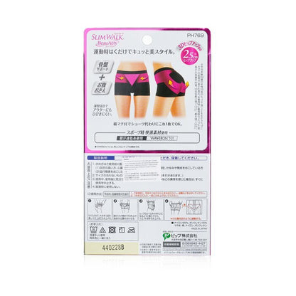 SlimWalk Buttocks Shorts for Sports, #Black (Size: M) 1pair