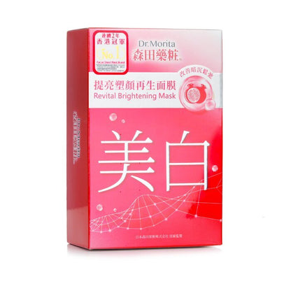 Dr. Morita Revital Brightening Mask 8pcs