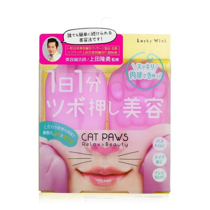 Lucky Trendy Cat Paws Gesichtsmassage 1 Paar