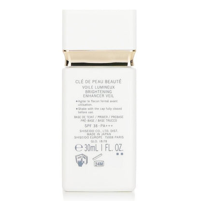 Cle De Peau Voile Lumineux Brightening Enhancer Veil SPF30 / SPF38 30ml/1oz