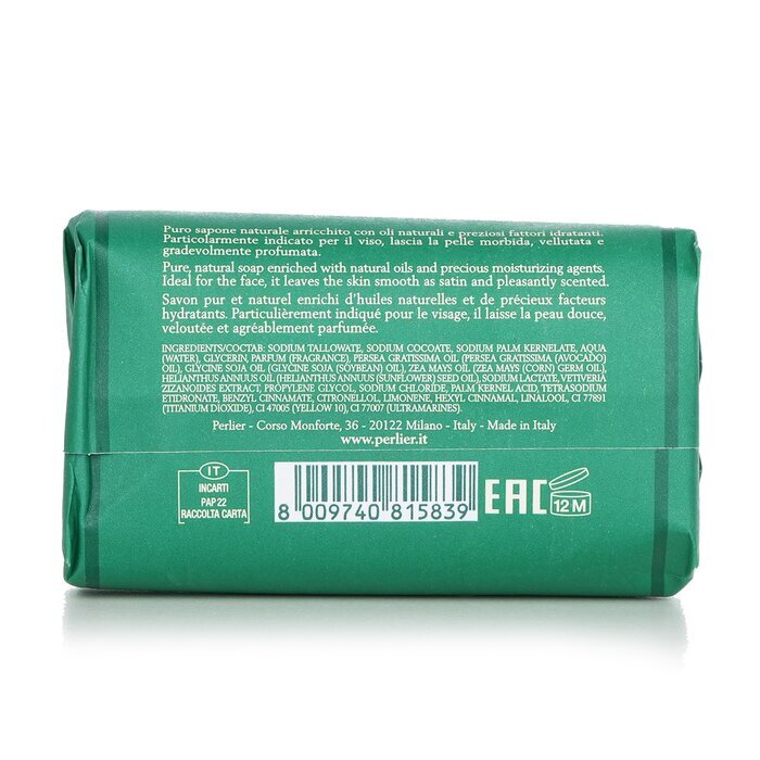 Perlier Vetiver Bar Soap 125g/4.4oz