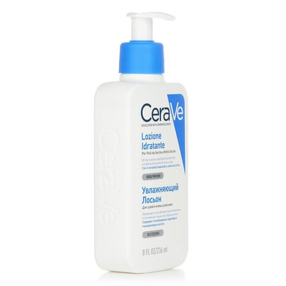 CeraVe Moisturising Lotion For Dry to Very Dry Skin (US/EU Random Packing Pick) 236ml/8oz