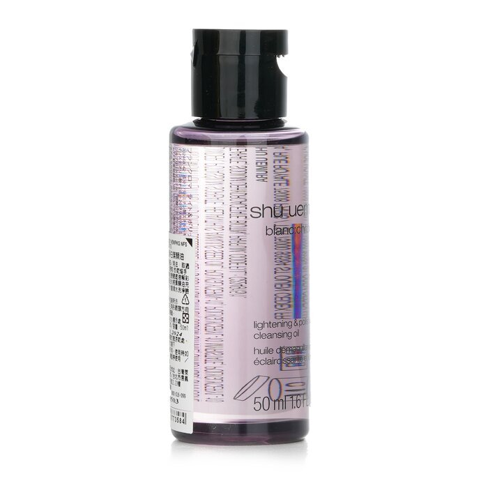 Shu Uemura Blanc Chroma Aufhellendes und polierendes Reinigungsöl (Miniatur) 50ml/1,6oz