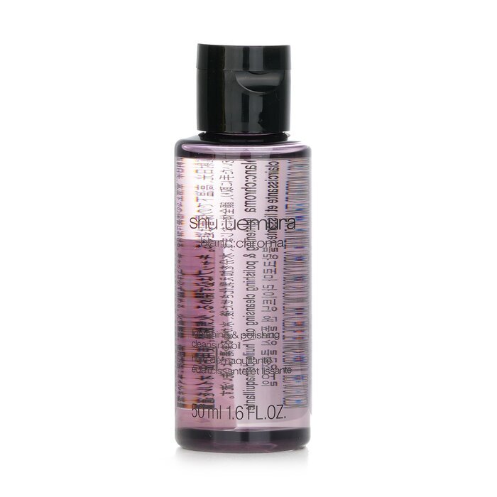 Shu Uemura Blanc Chroma Aufhellendes und polierendes Reinigungsöl (Miniatur) 50ml/1,6oz