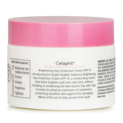 Cetaphil Bright Healthy Radiance Brightening Day Protection Cream SPF15 50g