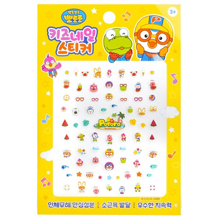 April Korea Pororo Nail Sticker - # PR 09 1pack