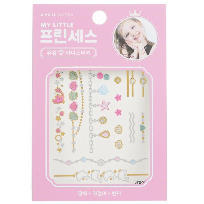 April Korea Prinzessin Juwel Körperaufkleber - JT005K 1Stk