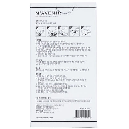 Mavenir Nail Sticker (Patterned) - # Powder Of Gold Pedi 36pcs