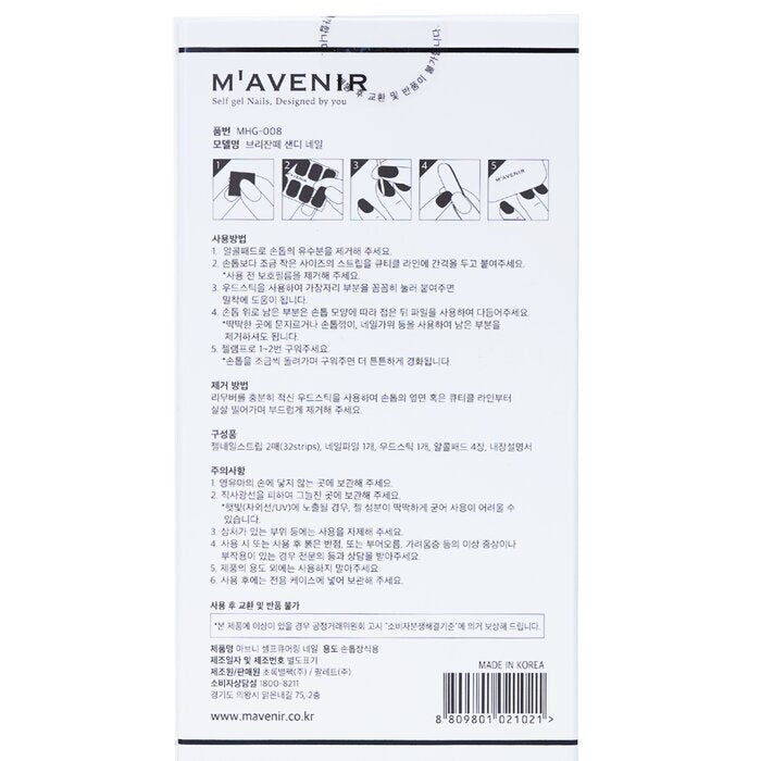 Mavenir Nail Sticker (Assorted Colour) - # Brillante Sandy Nail 32pcs