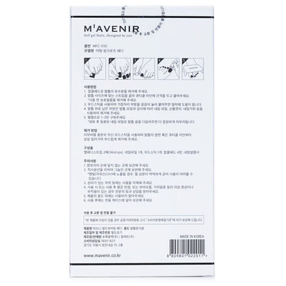 Mavenir Nail Sticker (Pink) - # Autumn Pink Rose Pedi 36pcs