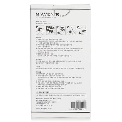 Mavenir Nail Sticker (Patterned) - # Nutty Yellow Nail 32pcs