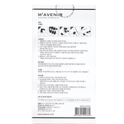 Mavenir Nail Sticker (Purple) - # Fairy Very Nail 32pcs