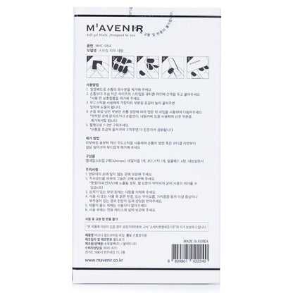 Mavenir Nail Sticker (Pink) - # Spring Cheek Nail 32pcs