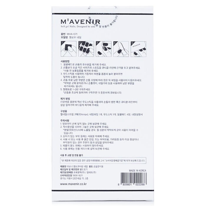 Mavenir Nail Sticker (White) - # Mellow Nail 32pcs