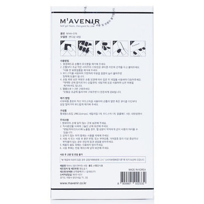 Mavenir Nail Sticker (Assorted Colour) - # Candy Pop Nail 32pcs