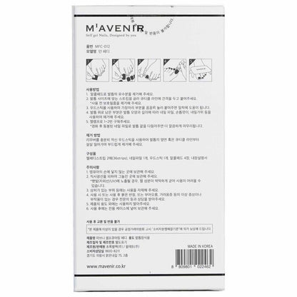 Mavenir Nail Sticker (Purple) - # Dawn Pedi 36pcs