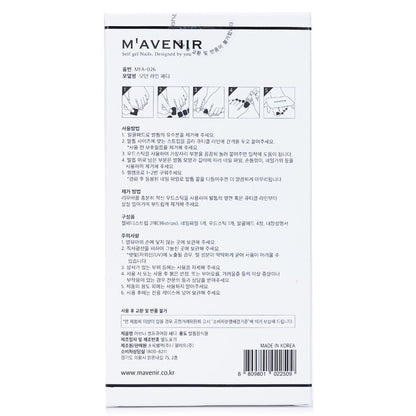 Mavenir Nail Sticker (Patterned) - # Modern Line Pedi 36pcs