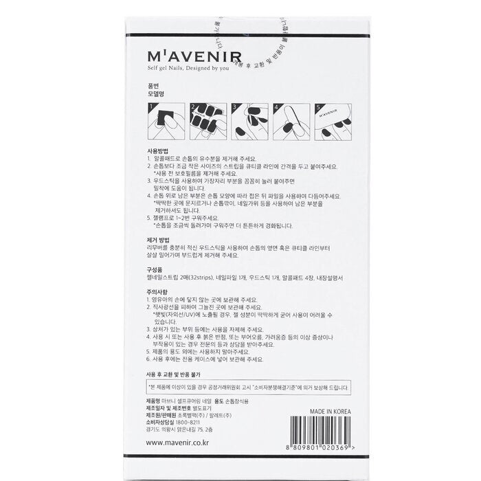 Mavenir Nail Sticker (Pink) - # Pink Planet Nail 32pcs